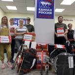 «Единая Россия» передаст из Москвы помощь военному госпиталю в Донецке