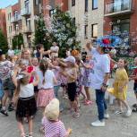 При поддержке Единой России в квартале «Экогород» прошел праздник для детей и взрослых