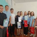 Карталы: «Единая Россия» наградили лучших волонтеров