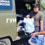 Участники гуманитарной миссии «Единой России» доставили помощь жителям Каховского и Скадовского округов