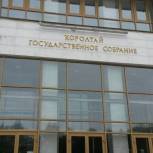 Осенью в Башкирии планируется принять закон о проведении расчетов загрязнения атмосферы