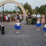 На Ставрополье открыты аллея детства и воркаут площадка –результат действия народной программы