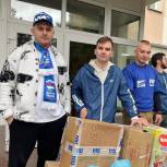 Волонтёры запада Москвы собрали более тонны гуманитарного груза для жителей Белгородской области