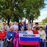 В Костромской области идет Неделя инклюзивного спорта
