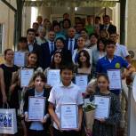 «Единая Россия» подвела итоги международного конкурса «Люди Артека» в Кыргызстане