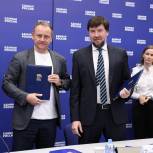«Единая Россия» и «Ростелеком» подписали соглашение о сотрудничестве