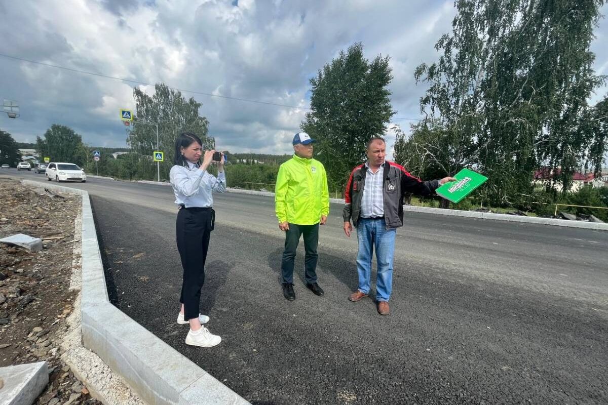 Виталий Крупин проверил ремонт дорог в Арамильском городском округе