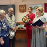 Московские единороссы поздравили супружеские пары с Днем семьи, любви и верности