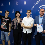 Команды из Московской области стали лидерами в приложении «ВВЕРХ»