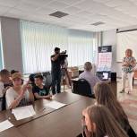 Региональная общественная приемная организовала кинопоказ для детей из Белгородской области