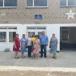 Делегация из Предгорного округа посетила школы и детские сады ЛНР