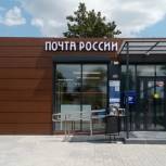 В селе Водораздел Ставропольского края открылось быстровозводимое отделение «Почты России»