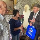 Сергей Деменков поздравил с 50-летием совместной жизни семью Раимовых