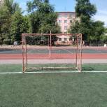 В Советском районе «Единая Россия» провела мониторинг площадок для игры в футбол