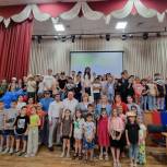 «Единая Россия» организовала праздник ко Дню Конституции Дагестана в пришкольном лагере