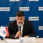 В Можайске состоялся второй этап XX Конференции Местного отделения Всероссийской политической партии «Единая Россия»