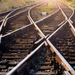 Госдума приняла в третьем чтении закон «Единой России» о штрафах за переход железнодорожных путей