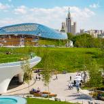 Для юных посетителей Московского урбанфорума подготовили специальную программу в парке «Зарядье»