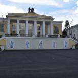 В Бакале продолжается благоустройство Юбилейной площади