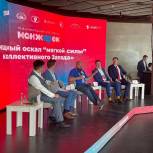 Антон Демидов выступил с лекцией на международном фестивале «Манжерок»