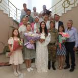 В День семьи, любви и верности в мамадышском ЗАГСе зарегистрировала брак необычная пара