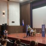 «Единая Россия» организовала в Херсонской области образовательный семинар по законодательству местного самоуправления