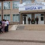 Школе Красногвардейского района дали имя погибшего участника спецоперации