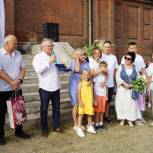 Сергей Никонов принял участие в праздновании Дня семьи, любви и верности в Верхней Туре и Кушве