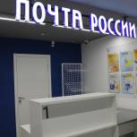В 2023 году Почта модернизирует 19 сельских отделений в Тверской области