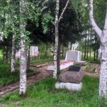 Мемориал, соединяющий поколения