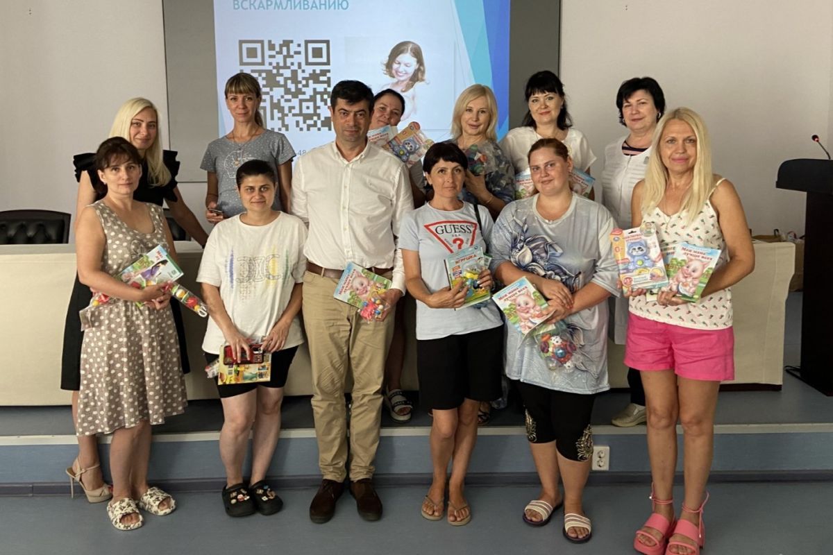 В Ростове-на-Дону «Единая Россия» организовала лекцию для будущих мам