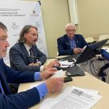 В столице Поморья обсудили вопросы развития проекта «Историческая память»