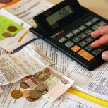 По инициативе «Единой России» с 1 июля вводится отмена банковской комиссии за ЖКУ для пенсионеров и льготников
