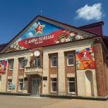 В Ставропольском крае «Единая Россия» организовала поход в кино для детей с ОВЗ