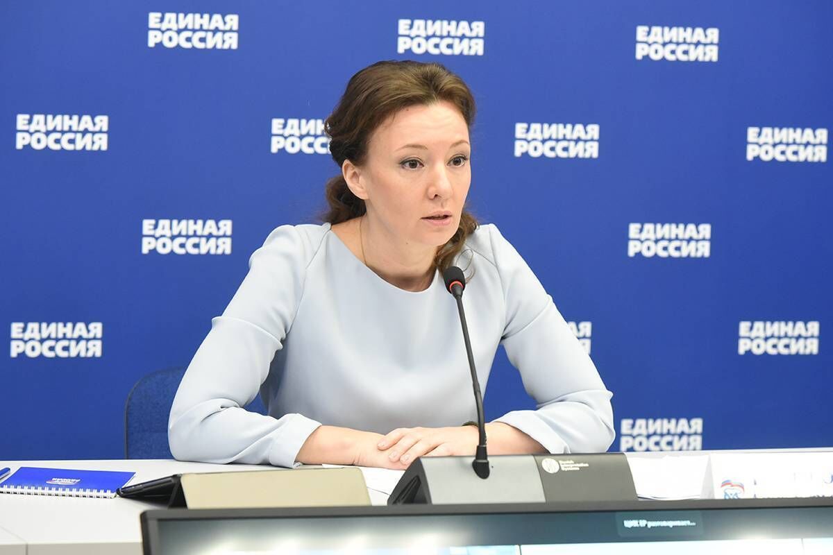 Анна Кузнецова: Общественные приёмные «Единой России» стали настоящим  фронтом борьбы за интересы людей | 04.07.2024 | Новости Петрозаводска -  БезФормата