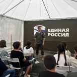 В Челябинске «Единая Россия» организовала тематические мероприятия на выставке трофейной военной техники стран НАТО