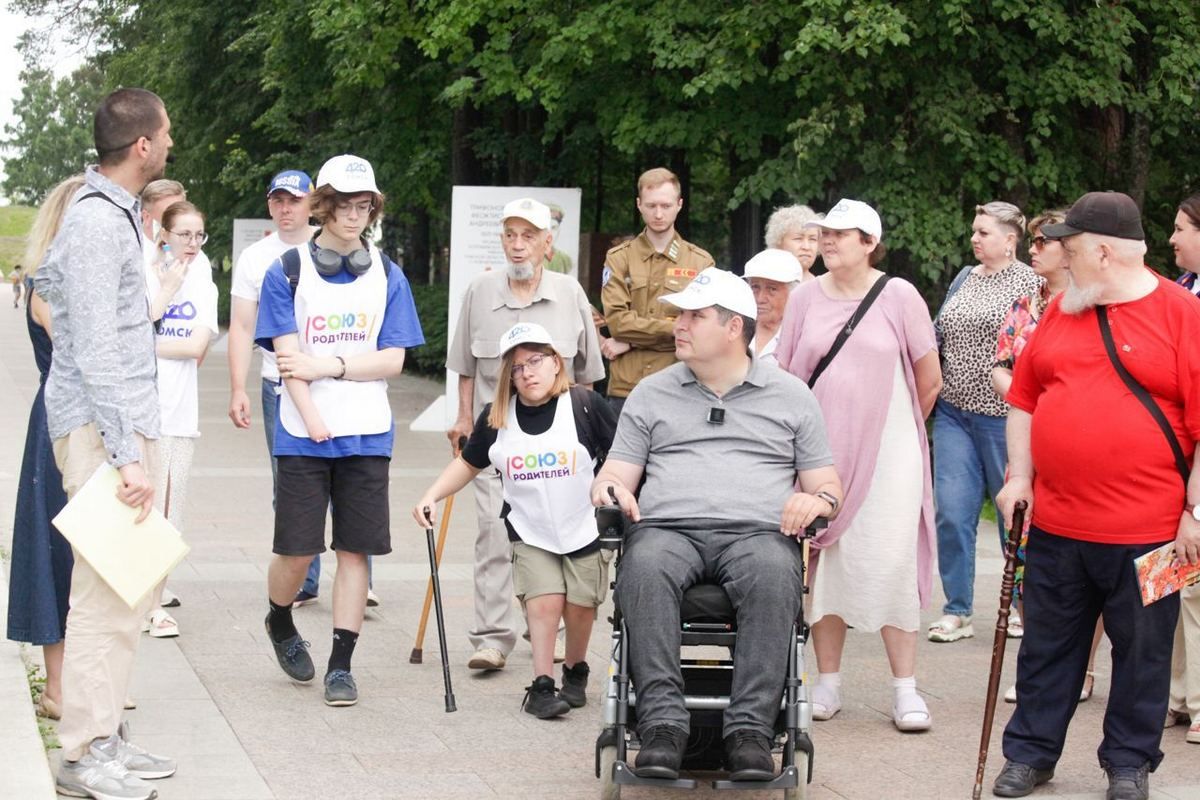 В Томске стартовал социальный проект «Гостеприимный город для всех» |  09.07.2024 | Томск - БезФормата