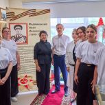 Портрет генерала Федюнинского украсил школу №69 в Тюмени