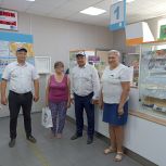 Шумерлинские единороссы поздравили работников почты с профессиональным праздником