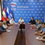 Единороссы обсудили реализацию образовательной программы «Умный хлеб»