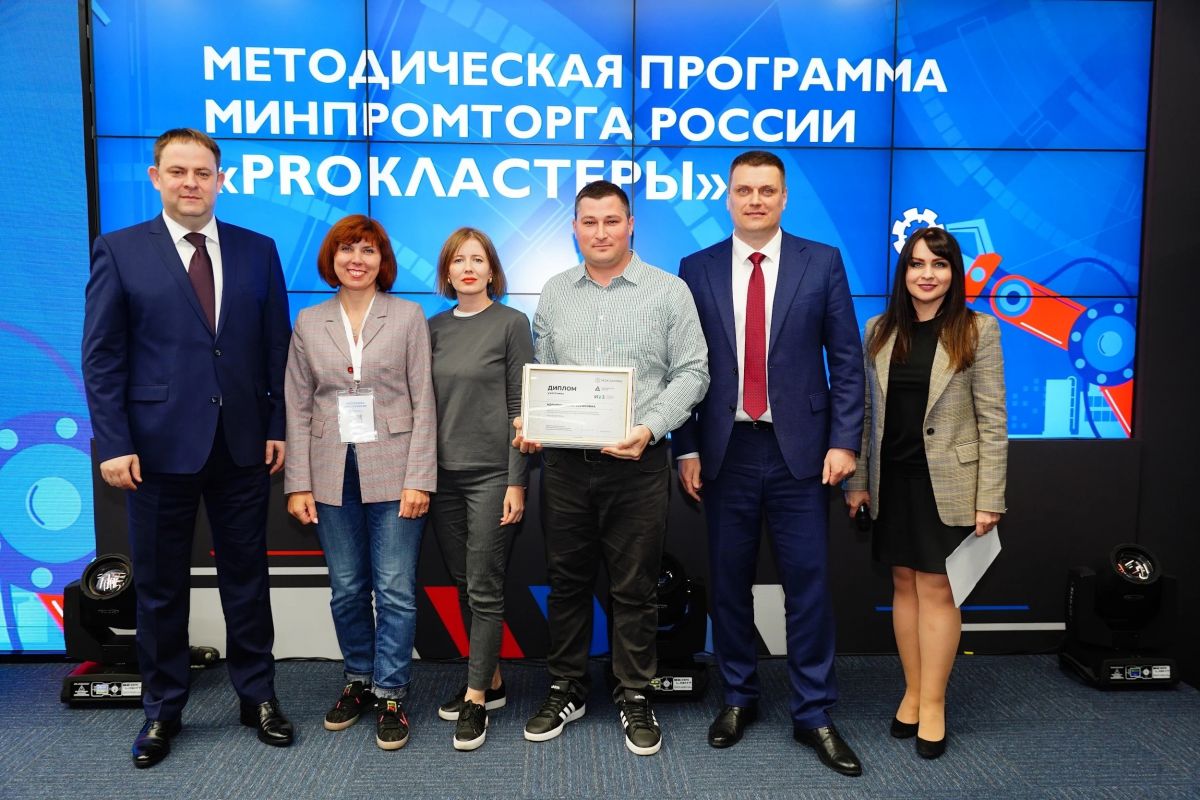 Калужская область — в ТОП-5 победителей программы Минпромторга РФ «PROКЛАСТЕРЫ»