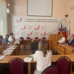 В Краснодаре прошел круглый стол на тему: «Какие реализуются меры для создания достаточного количества мест в школах города»