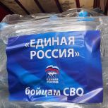 3 тонны питьевой воды для военных и 2,5 тонны продовольствия для жителей Херсонской области привезли волонтеры «Единой России» из Краснодарского края