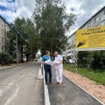 Качество ремонта дорог в Медведево проконтролировали активисты «Единой России»