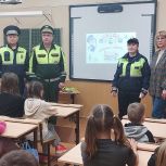 «Безопасные каникулы» для детей в Североморском отделении партии «Единая Россия»