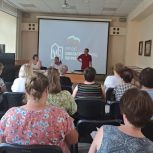 В Ульяновске «Единая Россия» организовала бесплатные юридические консультации для активистов многоквартирных домов