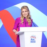Дарья Лантратова: «Единая Россия» идёт на довыборы в Госдуму с обновлённой народной программой