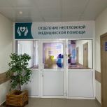 В филиале городской поликлиники №7 Нижнего Новгорода завершился капитальный ремонт