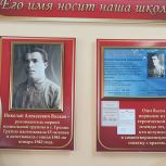 Парламентарии побывали в школе города Гродно, носящей имя нашего земляка – героя Великой Отечественной войны