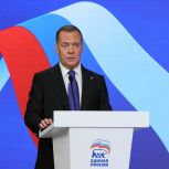 Дмитрий Медведев участникам СВО – кандидатам от «Единой России» на выборы разного уровня: Мы на вас рассчитываем